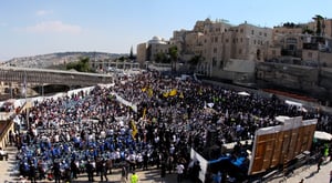מעל רבבה חגגו בירושלים עם ספר-התורה לילדי ישראל