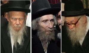 שעות לפני: כינוס מועצת גדולי ישראל נדחה