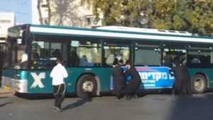 'אגד' מצנזרת פרסומות עם גברים כדי לצזנר נשים