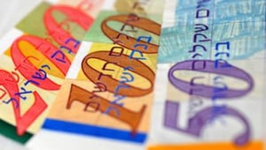 שכר המינימום יגדל בכ-200 ש"ח