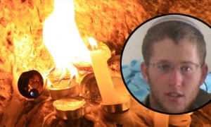יהלומי
