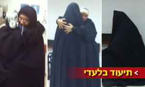 מפגש סוחט דמעות: האם ובתה החטופה נפגשו ובכו