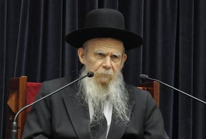 הרב אדלשטיין