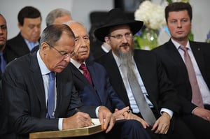 רוסיה חנכה את המוזיאון היהודי הגדול ביותר בעולם