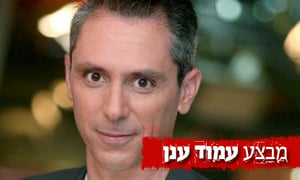 אלון בן דוד בראיון ל'כיכר השבת': ניתן להגיע להסדר עם החמאס