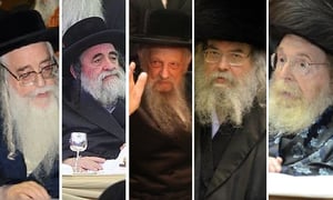 גדולי ישראל של 'אגודת ישראל'