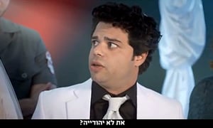 קמפיין ש"ס נגד הגיור הפיקטיבי מעורר סערה