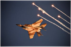 דיווחים זרים: ישראל תקפה משלוח טילים נגד מטוסים
