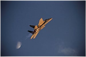 בסוריה מאשרים: ישראל תקפה מרכז צבאי בשטחנו