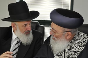 הרבנים הראשיים לישראל (צילום: פלאש 90)