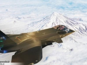 מטוס החמקן: עבודת פוטושופ האיראנית