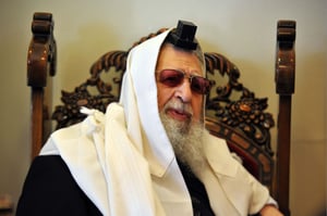 הגר"ע יוסף: יש לנו אויבים בתוכנו