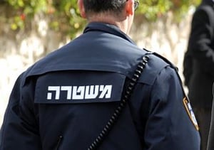 השוטר החרדי התבטא בגסות נגד ערבים - והודח