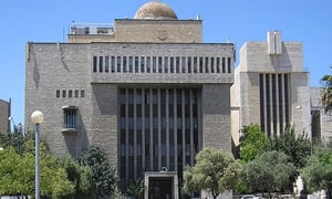 בניין הרבנות הראשית