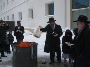 שריפת חמץ, נוסח מוסקבה