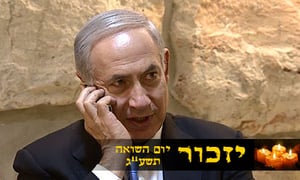 "מספר המוות הפך לתעודת זהות"