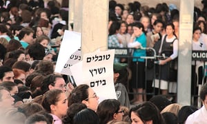 תפילת בנות הסמינרים בכותל, הבוקר