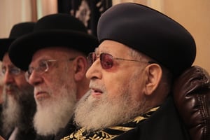 הרב עובדיה יוסף: "הרב עמאר הבטיחני שהוא יתמוך בבני הגאון רבי יצחק"
