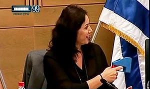 צפו: הרגעים המשעשעים של השבוע בכנסת ישראל