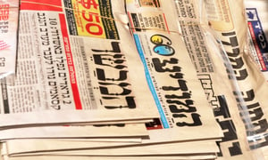 סקר TGI: אחוזי החשיפה לעיתונות החרדית בצניחה