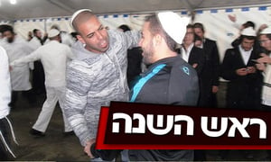 ריקודים באומן