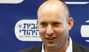 כאב ראש לא קטן