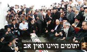 בן דהן בא לנחם וספג קריאות: "הרב עובדיה בכה בגללכם חצי שנה"