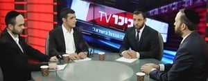 כיכר TV • בואו לצפות במגזין האקטואליה של המגזר החרדי