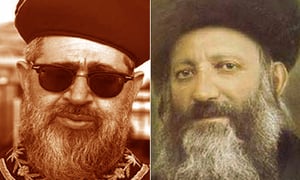 הרב קוק והרב עובדיה יוסף
