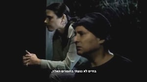 צפו: נפתלי בנט ואיילת שקד מקבלים "חומר טוב"