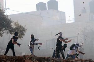 דיון על האלימות סביב אוניברסיטת הר הצופים
