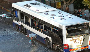 האוטובוס לאחר הפיצוץ, היום
