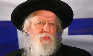 כ"ק מרן האדמו"ר מגור