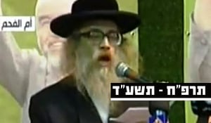 ישראל מאיר הירש, איש נטורי קרתא