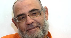 גזר הדין: מאסר עולם לרוצח הרב אלעזר אבוחצירא זצ"ל