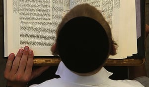 תלמיד ישיבה