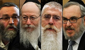 חברי הכנסת יעקב אשר, מאיר פרוש, יעקב ליצמן ומשה גפני