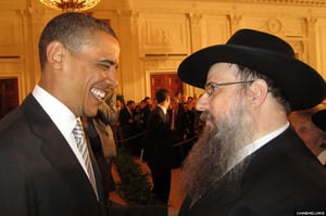 הרב דניאל מוסקוביץ' עם נשיא ארה"ב ברק אובמה