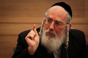 ח"כ אייכלר: שר האוצר הפך את החוק לגזעני ואנטישמי