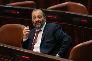 דרעי. להיאבק על הזהות היהודית