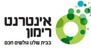 אין חיבור: תקלות באינטרנט רימון