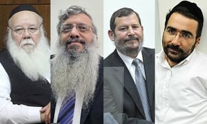 הורשעו במעשי שחיתות, אך כולם שותקים: ארבעת החרדים שהורשעו במשפט הולילנד