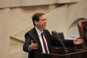 יו"ר האופוזיציה ח"כ יצחק בוז'י הרצוג