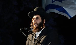 ראש העיר ישראל פרוש בטקס