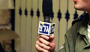 סערת "דילול החרדים": מחאה נרחבת ברשת נגד "גלי צה"ל"