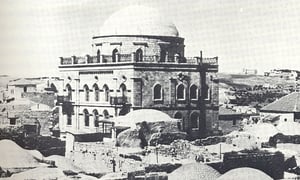 בית הכנסת ,תפארת ישראל" בבניינו