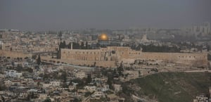 ירושלים