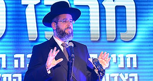 הרב דוד לאו: "עם ישראל מצדיע לכוחות הביטחון"