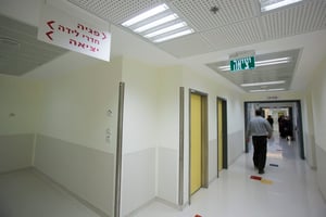 נכשל ניסיון למנוע התבוללות בבית החולים