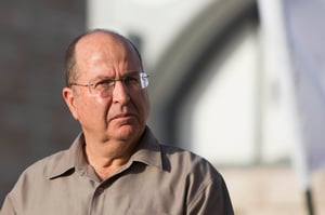 שר הביטחון משה (בוגי) יעלון